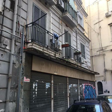 شقة نابولي  في Casa Mariarca المظهر الخارجي الصورة